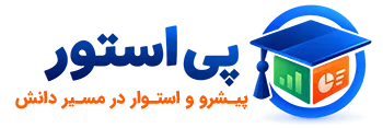 لوگو