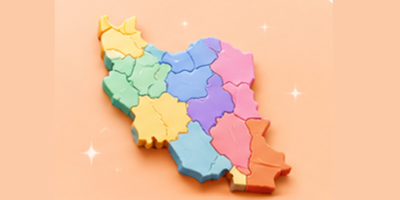 پاورپوینت آماده استان‌های ایران